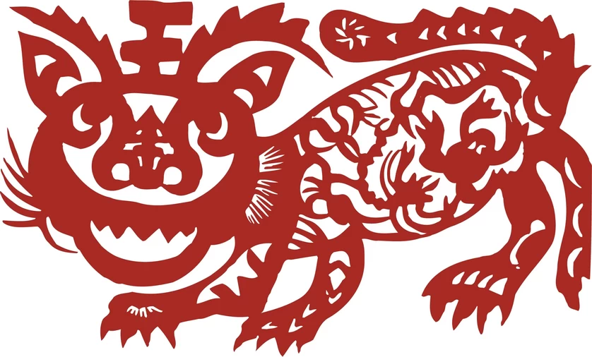 中国风中式传统喜庆民俗人物动物窗花剪纸插画边框AI矢量PNG素材【1363】